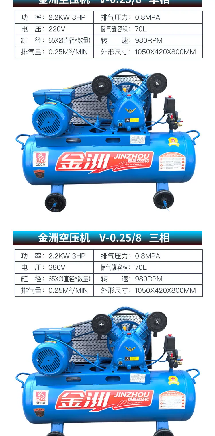 详情_05