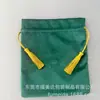 Venta Directa de Fábrica de Bolsas de Terciopelo con Cordón, Bolsas de Terciopelo Verde Oscuro, Bolsas Pequeñas de Tela con Cordón para Joyería y Regalos al por Mayor
