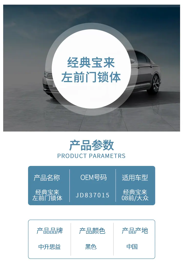 详情页_04.jpg