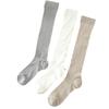 Calcetines de algodón hasta la pantorrilla, nuevos, de primavera y verano, agradables para la piel, de moda japonesa JK, para todo tipo de combinaciones, hasta la rodilla, de pelo blanco.