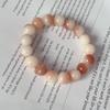 Pulsera de Cuentas Degradadas de Raíz de Bodhi de Jade Blanco con Garra de Gato Sentido de Alta Gama Nicho de Alta Gama Adornos Pulsera de Cuentas de Rosario Pulsera de Cuentas Poco Profundas