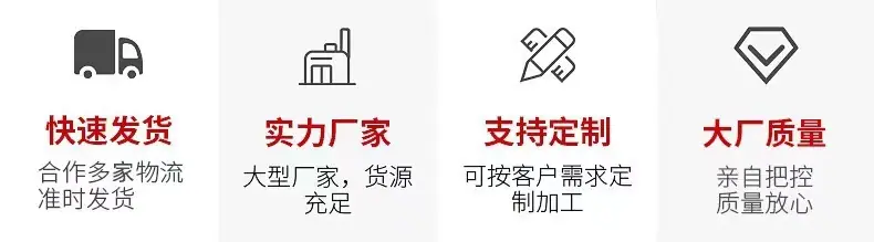 微信图片_20211206224757