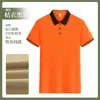 Camisa Polo de Trabajo para Catering Barbacoa de Verano Hot Pot Tienda de Té con Leche Uniforme para Personal de Servicio Camiseta con Estampado de Logo