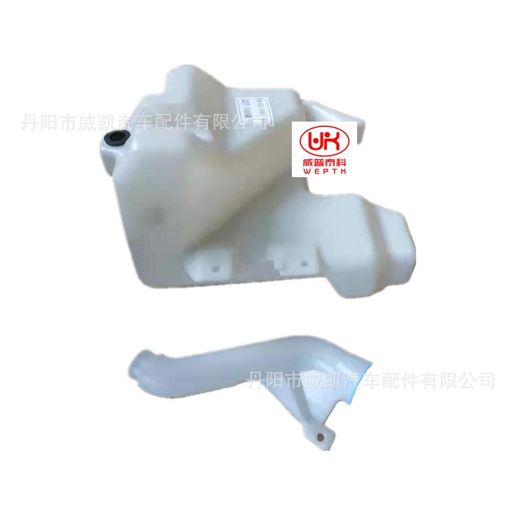 08雅阁喷水壶 双孔 CP2  2_副本