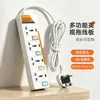 Regleta de alimentación estándar británica transfronteriza con enchufe de cable de extensión, regleta de alimentación estándar británica/europea de 13 A africana, enchufe de cable de extensión estándar europeo