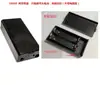 Caixa de Bateria 18650 Compartimento de Bateria 1/2/3/4 com Fio Suporte de Bateria de Lítio 10 Peças Podem Ser Misturadas Lotes