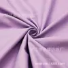 Tecido de Poliéster com Fibra de Bambu, Fio Entrançado de Rayon, Lyocell, Modal, Têxtil para Casa, Conjunto de Tecido de Quatro Peças, 250cm de Largura