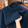 Nuevo Otoño/Invierno [En Stock] Suéter Pulóver Grueso de Punto para Hombre con Cuello Redondo, Tejidos de Papá