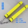Nunchakus Esponja Práctica Principiantes Combate Real Niños Performance Bruce Lee Acero Inoxidable Taekwondo Artes Marciales Nunchakus