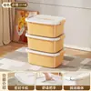 Caja de almacenamiento, uso doméstico, forma cuadrada, para bocadillos y juguetes, organizador de escritorio, plástico, con asa y tapa, engrosada, gran capacidad