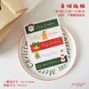 Tarjeta de felicitación de Feliz Navidad, Etiqueta para Nochebuena, Caja de regalo de flores, Tarjeta de bendición, Postre de pastel, Tarjeta de decoración de recuerdo