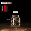 Frasco de Almacenamiento Especial para Cáscara de Mandarina Seca, Frasco Sellado de Vidrio Huajuhong, Frasco de Vidrio de Gran Capacidad para Almacenar Té, Frasco de Vidrio para Miel