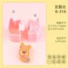 Xinyu Juguetes de Moda Serie Caramelo Molde 3D Dibujos Animados Béisbol Póker Molde Corazón del Orgullo Simulación Impresión DIY
