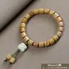 Pulsera de sándalo natural, sándalo Barbie, joyería estilo chino, accesorios para hombre y mujer, rosario, venta al por mayor