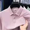 [Acetato y Seda de Morera y Lino] Camisa Polo de Lujo Transfronteriza 7A para Hombre con Cuello, Camiseta de Manga Corta para Hombre