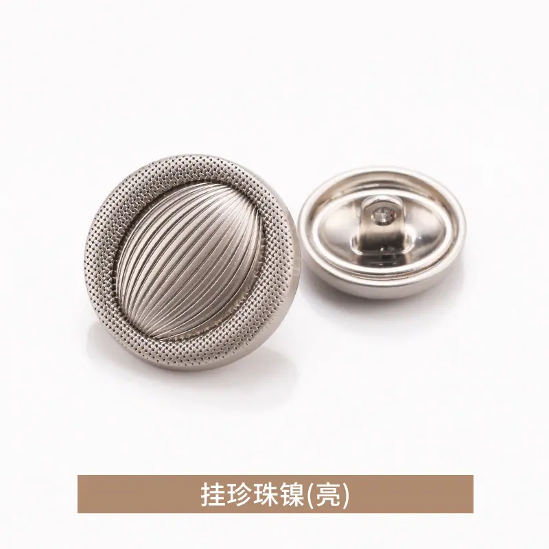 挂珍珠镍(亮).jpg