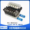 Válvula Solenoide de Cilindro Tipo Jbs Controlador Programable Prensa Punzonadora Neumática de Movimiento Alternativo Cilindro Booster Aire-Líquido