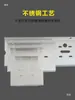 Placa de Montaje para Botella Filtro de Acero Inoxidable Purificador de Agua 10 pulgadas 20 pulgadas Carcasa de Filtro Soporte de Montaje Fijo de Una Etapa, Dos Etapas, Tres Etapas