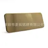 Fabricante Personaliza Placas Lisas de Acero Inoxidable, Placas de Metal con Nombres, Etiquetas, Etiquetas con Logos y Procesamiento de Etiquetas para Ferretería