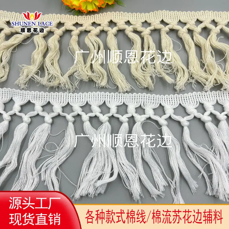 顺恩头图101-150