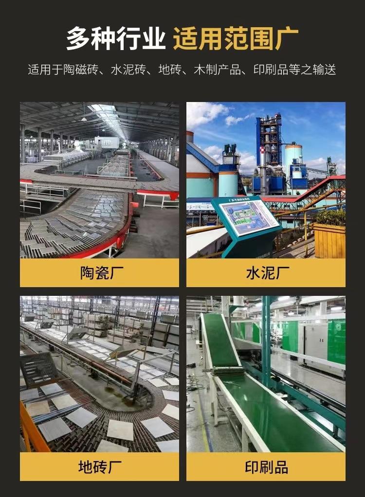 微信图片_20240222114804