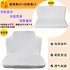 Fundas Elásticas para Asientos de Coche, Cubierta Total, Aptas para Todas las Estaciones, Fundas para Asientos Delanteros y Traseros, Alta Elasticidad, Transpirables y Resistentes al Desgaste