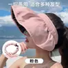 Sombrero de Protección Solar para Mujer, Sombrero de Paja para Exterior Anti-UV, Sombrero de Sol con Cubierta Facial, Ala Ancha, Sombrero de Sol de Copa Vacía, Plegable para Guardar