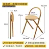 Banco Mz Estilo Vintage Cadeira Dobrável Cadeira de Jantar para Casa Cadeira de Lazer para Varanda Cadeira de Reunião com Encosto Trigo Taibao