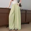 Calças largas estilo 'old money' cáqui para mulheres, versão fina de verão, tamanho petite, calças casuais fluidas, cintura alta, estilo relaxado, calças de caminhada