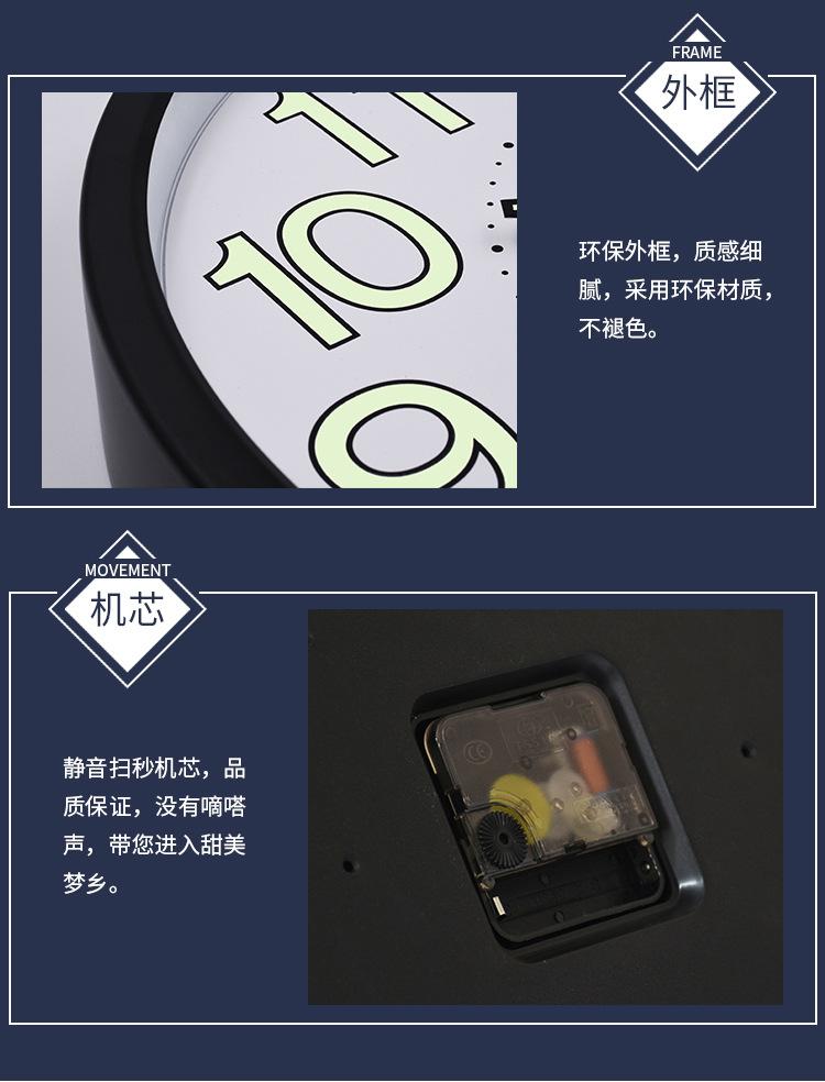 夜光详情页-2-1_07