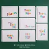 Tarjeta de felicitación creativa de pintura al óleo con relieve dorado, de alta gama, adecuada para las fiestas navideñas, mensajes de estudiantes, bendiciones y tarjetas de agradecimiento