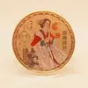 Medalla Conmemorativa de las Cuatro Bellezas Antiguas Regalo Creativo Xishi, Diao Chan, Wang Zhaojun, Emperatriz Yang Yuhuan Moneda Conmemorativa Regalo