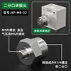 Manómetro Digital Taibang Sensor de Presión Manómetro Digital de Presión de Aire Manómetro de Vacío Presión Negativa Salida de Interruptor SP01PC