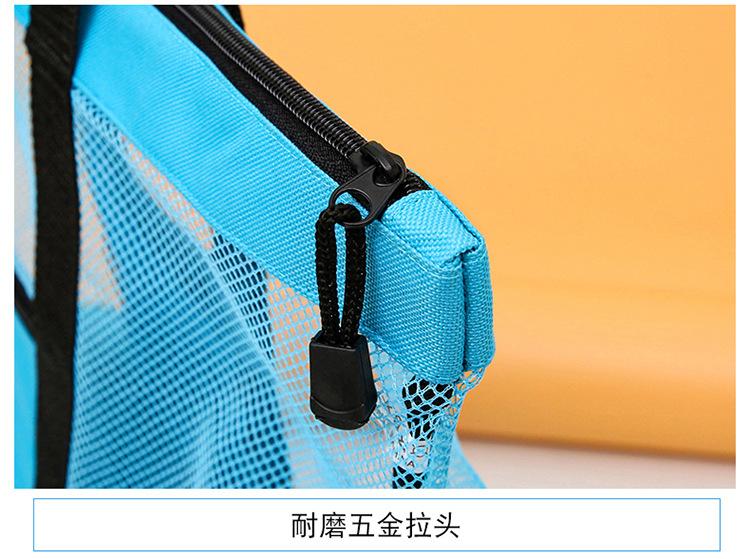 详情_24