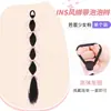 Peluca trenzada de burbujas para el cabello con cinta simulada estilo Kikawa Riru, trenza de boxeo doble coleta para mujer