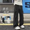 Marca de moda de alta calle americana Pantalones de seda helada para hombre y mujer Otoño Delgados Frescos Elásticos Caída Holgados Rectos Pantalones Casuales