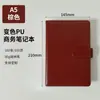 Libro de Registro de Reuniones de Oficina Personalizado Elegante Cuero Sintético Cuaderno de Negocios Logo Diario Sencillo Cuaderno de Tapa Dura Engrosado