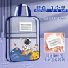 Bolsa de Archivo Transparente Bolso de Malla Bolso de Libros Bolsa de Almacenamiento para Clasificación de Exámenes Estudiantiles Apertura en Forma de L Gran Capacidad de 3 Capas