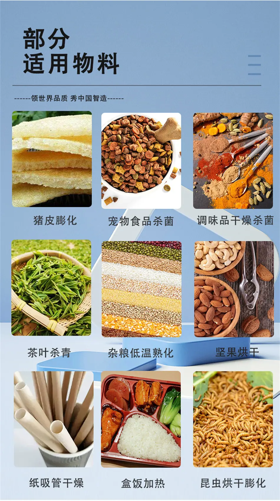111-恢复的_04
