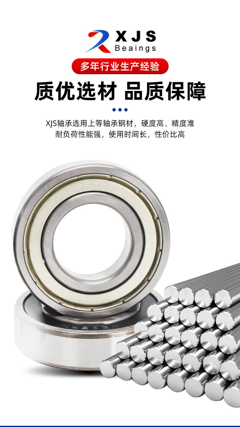 详情_09.jpg