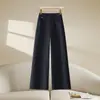 Calça casual larga estilo coreano da moda feita sob medida para mulheres, nova coleção de outono 2026, com efeito de caimento, modeladora, versátil, solta e justa