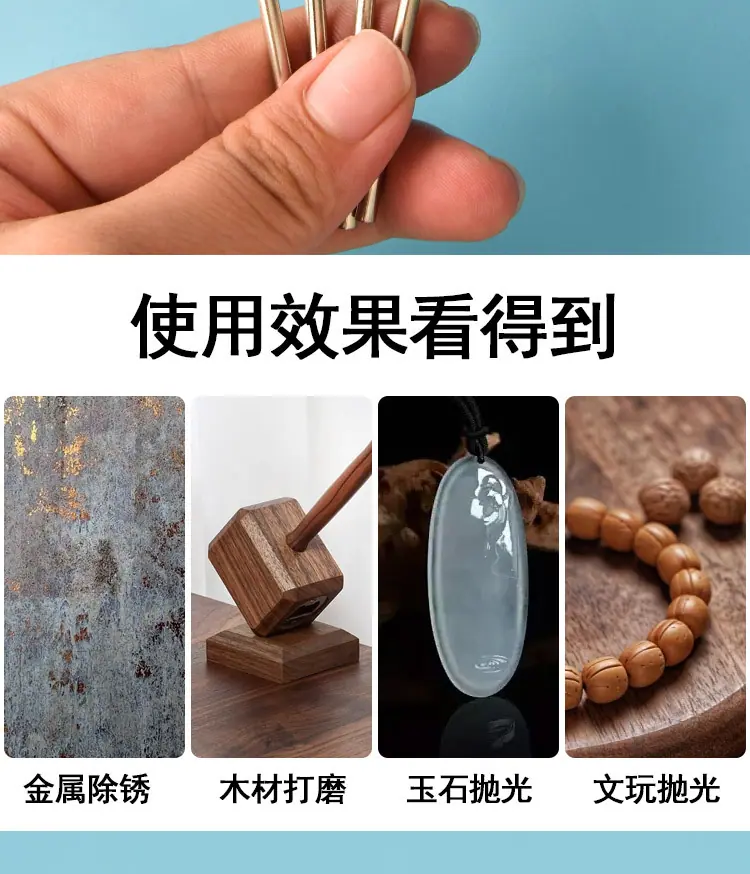 刷_06.jpg