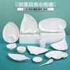 Melamina bar KTV plato para bocadillos hot pot plato para vaca gorda sushi Casa de té dim sum dumplings plato blanco imitación porcelana creativa