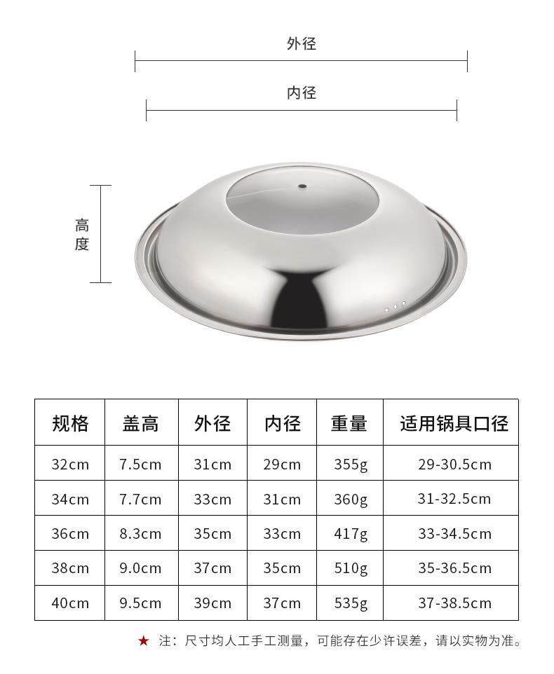 详情_08.jpg