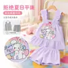 Nuevo conjunto de verano dulce y elegante, con lindos shorts de tirantes y un diseño de dibujos animados, perfecto como conjunto de pijama para niñas pequeñas