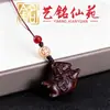 Caballo de Madera Arcoíris Estilo Antiguo Moneda de Cobre Pony Cadena de Teléfono de Madera Colgante Yiming Xianyuan Creativo Dibujo Animado Caballo del Zodiaco Adorno