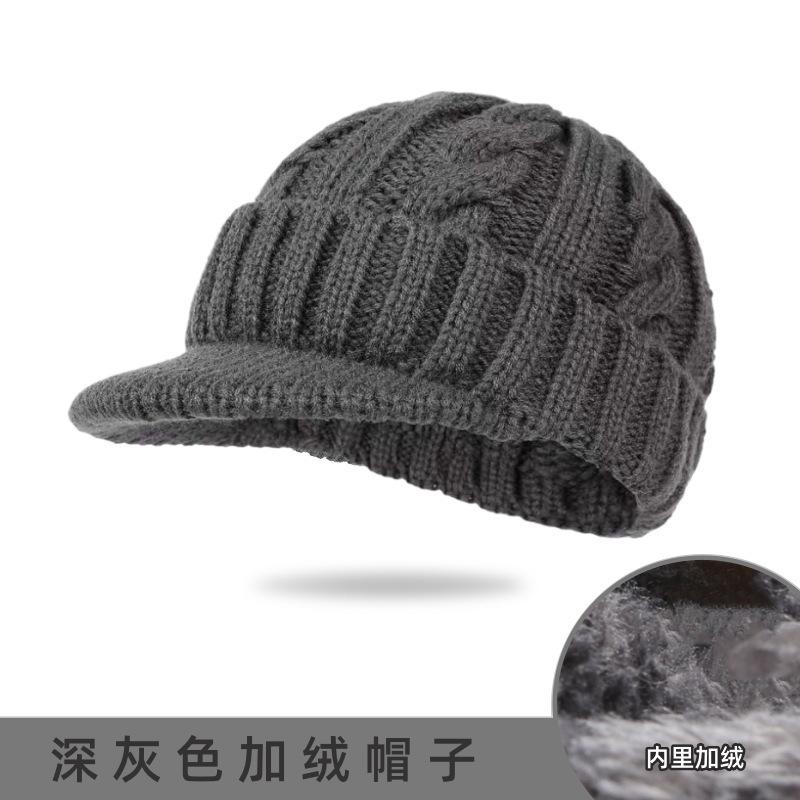 深灰色