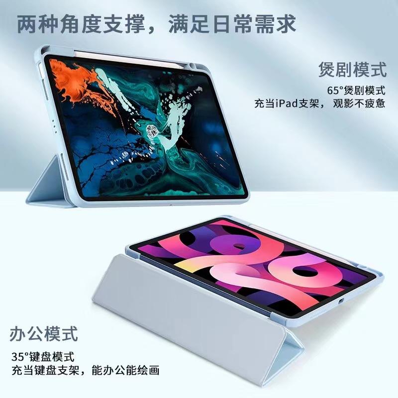 主图3