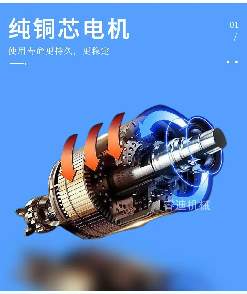 立式液压打包机详情3.jpg
