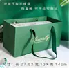 Caja de Embalaje para Pastel de Judías Verdes y Pastelería Copo de Nieve, Galletas Frescas, Pasteles de Luna, Caja de Embalaje para Pastelería de Yema de Huevo, Caja para Pasteles de Piña y Turrón